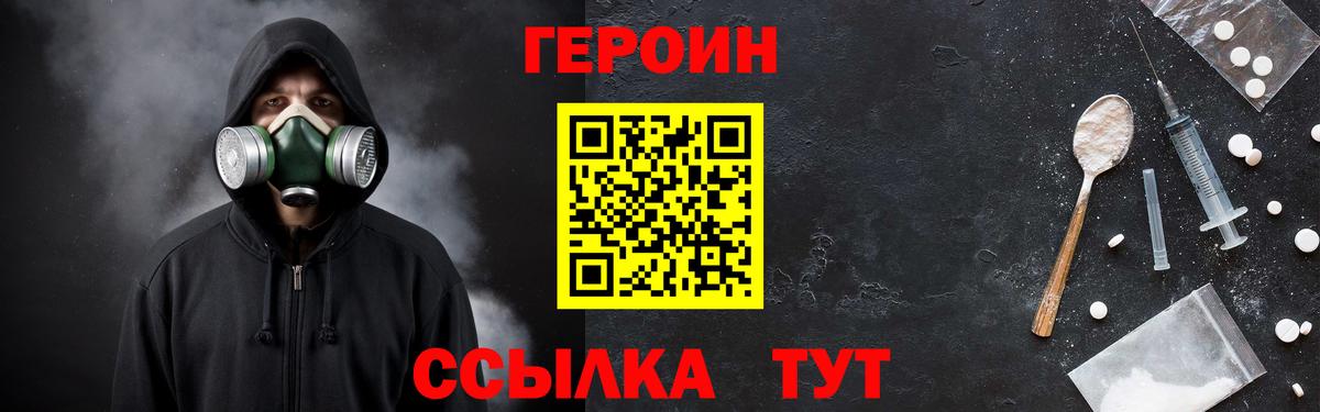 МАРИХУАНА Кондопога