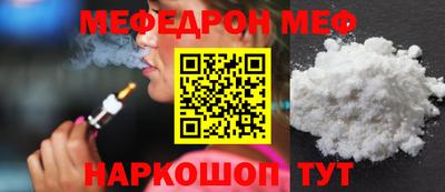 скорость mdpv Бугуруслан
