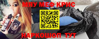 МДПВ Будённовск