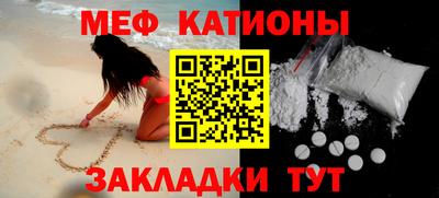 МДПВ Будённовск