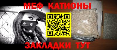 МДПВ Будённовск