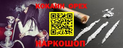 скорость mdpv Бугуруслан