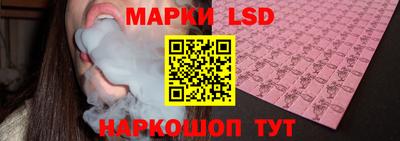 кокаин Бузулук