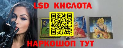 МДПВ Будённовск