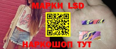 кокаин Бузулук