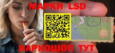 МДПВ Будённовск