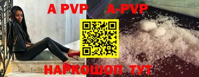МДПВ Будённовск