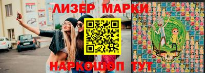 скорость mdpv Бугуруслан