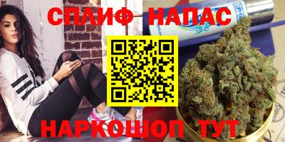 кокаин Бузулук