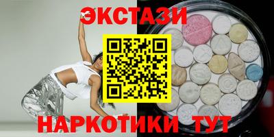 скорость mdpv Бугуруслан
