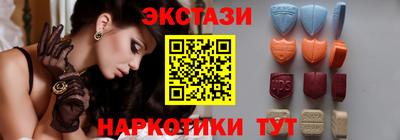 кокаин Бузулук