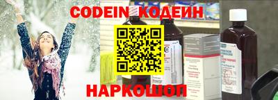 скорость mdpv Бугуруслан