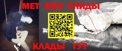 скорость mdpv Бугуруслан