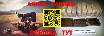 МДПВ Будённовск