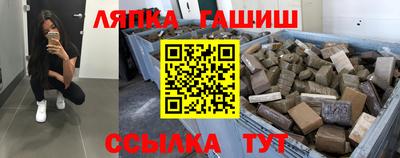 кокаин Бузулук