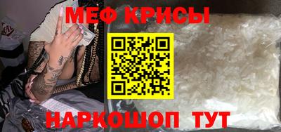 МДПВ Будённовск