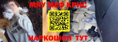 МДПВ Будённовск